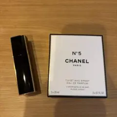 CHANEL サブリマージュ リップケース 2つ ツイード レザー - メルカリ