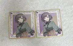 東雲絵名　色紙