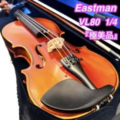 2025年最新】EASTMAN vl80の人気アイテム - メルカリ