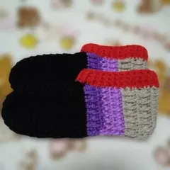 手編み靴下カバー 黒 赤 紫 グレー　大きいサイズ　２６，５センチ