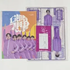 Lienel リエネル 入門キット FC入会特典 Lien's Lair