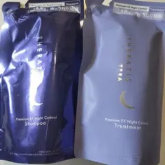 THERATIS TERA シャンプー トリートメント 詰替セットのサムネイル