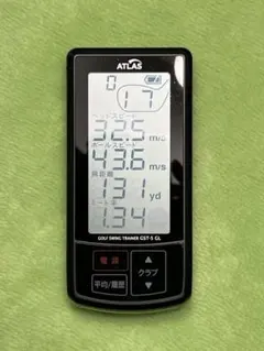 Item thumbnail for item 3a775d0a-4a43-418f-aea5-1e47592d1fc8