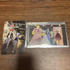 暗殺教室 クリアファイル 赤羽業 潮田渚 磯貝悠馬 茅野カエデ 前原陽斗
