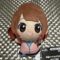 学園アイドルマスター ちびぐるみ vol.4花海佑芽 - メルカリ