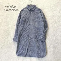 Item thumbnail for item 203e5bc3-b064-43b3-b827-112846b5477e