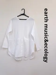 earth music&ecology 異素材ドッキング×フレアシルエット