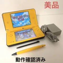 Item thumbnail for item b062eb17-4fa8-4593-a169-449dd8d78109