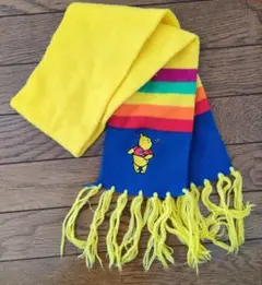 プーさん カラフルニットマフラー