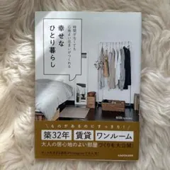 Item thumbnail for item 80454c0d-4860-4de5-bd66-e750435f77fc