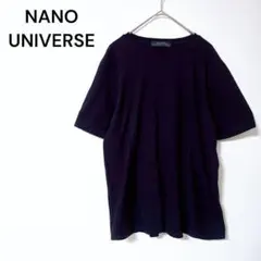 ナノユニバース【S】半袖Tシャツ　シンプル　クルーネック