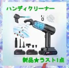 Item thumbnail for item b0ec5ef2-a502-4af5-bec2-d93cd3b9b841