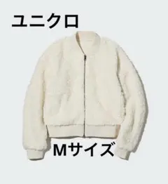 ホワイト ブルゾン