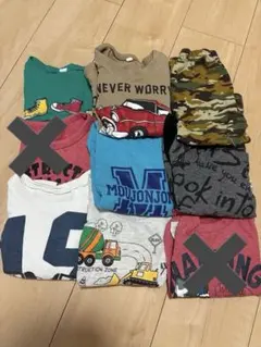 カットソー パンツ　まとめ売り 9点 キッズ　95〜100cm