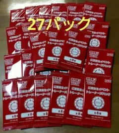 2026年最新】イベントオーガナイザープロモの人気アイテム - メルカリ