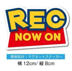 マグネット ステッカー ドラレコ 車 トイストーリー 録画中　ディズニー