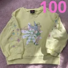 【美品】BABYDOLL トレーナー　100