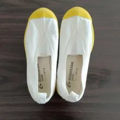 MOONSTAR 上靴 20cm