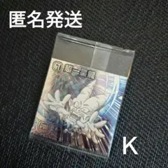 ふジモっティ様 リクエスト 2点 まとめ商品