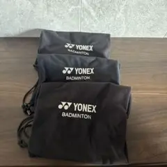 YONEX バドミントン用ソフトケース 3枚セット