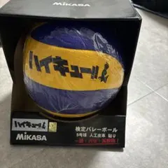 Item thumbnail for item d698a5b3-4b49-47c1-b614-361db63e06fe