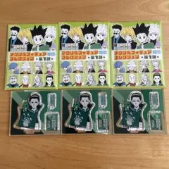 ハンターハンター　アクリルフィギュアコレクション　イルミ　3点セット