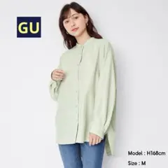 GU ジーユー バックスリットボリュームスリーブシャツ(長袖)