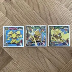 アマダ ポケモン最強シール烈伝 ケーシィ ユンゲラー フーディン