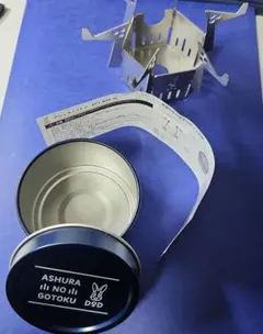 2026年最新】アシュラノゴトク dodの人気アイテム - メルカリ