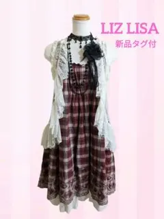 2025年最新】姫ギャル リズリサの人気アイテム - メルカリ