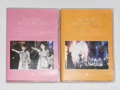 乃木坂46 8th バースデーライブ Day3&4 Blu-ray まとめ売り