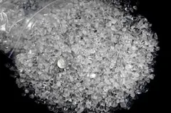 ◆1キロ入り天然水晶 チップB167B11/08b中(7-9mm)A