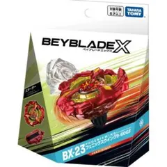 ベイブレードX BX-23 フェニックスウィングGF ストリングランチャーレッド
