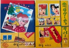 2025年最新】御童カズヒコの人気アイテム - メルカリ