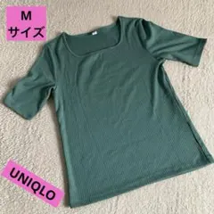 【美品】UNIQLO リブ半袖Tシャツ Mサイズ