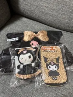 クロミ 当たりくじ まとめ売り