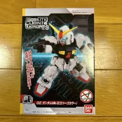 モビリティジョイントガンダム 模型