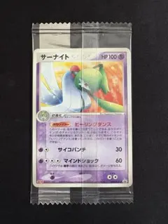 2026年最新】ポケモンカード サーナイト プロモの人気アイテム - メルカリ