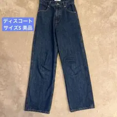 ディスコートのサムネイル
