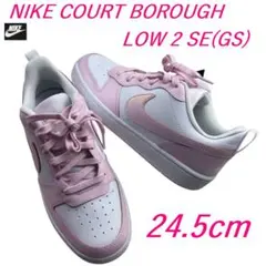 新品 スニーカー