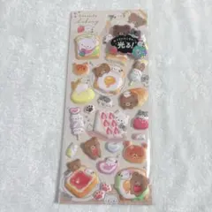 クーリア　もっちもちシール　くらいところで光るシール