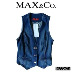 2026年最新】MAX&CO レディース ベスト・ジレの人気アイテム - メルカリ