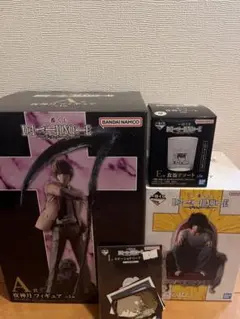 一番くじ　デスノート　A賞　B賞　夜神月　L フィギュア　セット