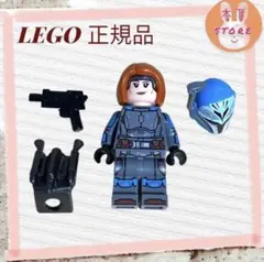 【未使用】 レゴ 正規品 LEGO ボ＝カターン・クライズ　スターウォーズ