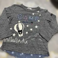 Item thumbnail for item a28eca41-9f0a-47f1-bacd-c57205ccec20