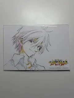 エヴァンゲリオン 渚カヲル ポストカードセット