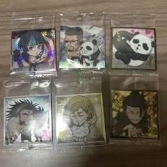 呪術廻戦　シールウエハース　まとめ売り