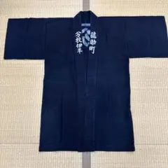 RUDE GALLERY・DARUMA KIMONO リネン 東京ルード - メルカリ