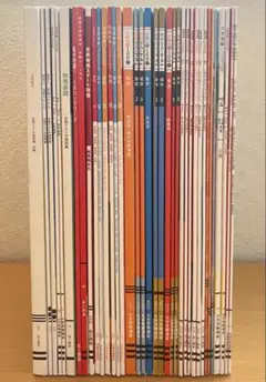 参考書まとめ売り 大学入試・受験対策 大学受験 参考書 まとめ売り 国公立理系 72冊