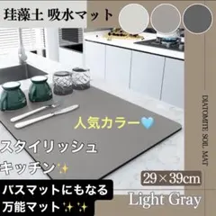 まめきち様 リクエスト 2点 まとめ商品